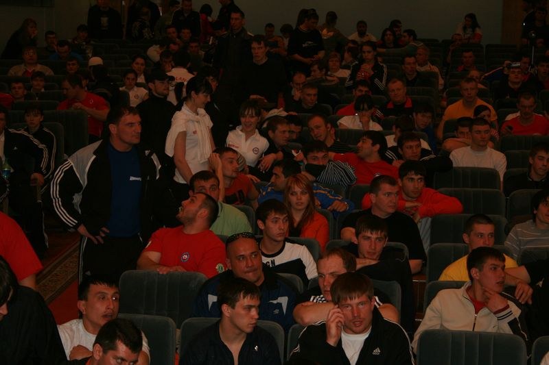 XVII Russian National Championships