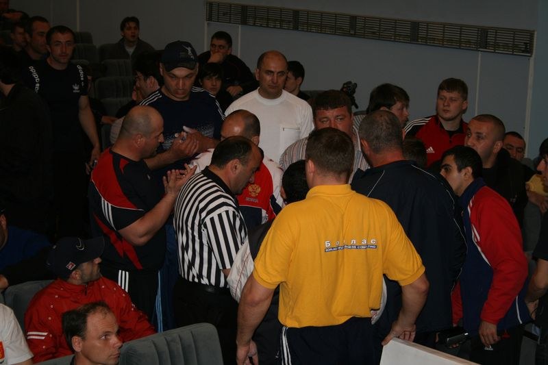 XVII Russian National Championships