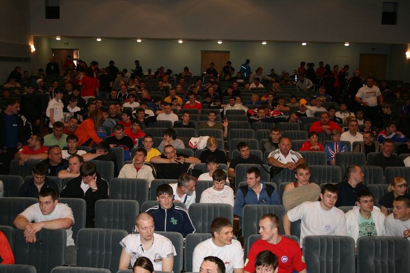 XVII Russian National Championships