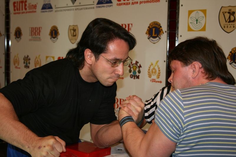 XVII Russian National Championships