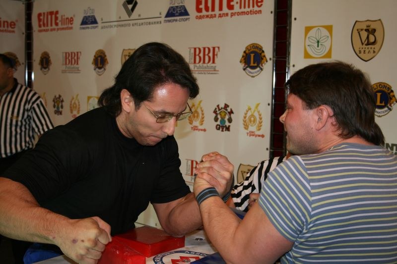 XVII Russian National Championships