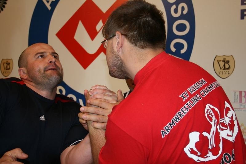 XVII Russian National Championships