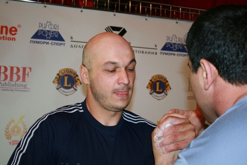 XVII Russian National Championships