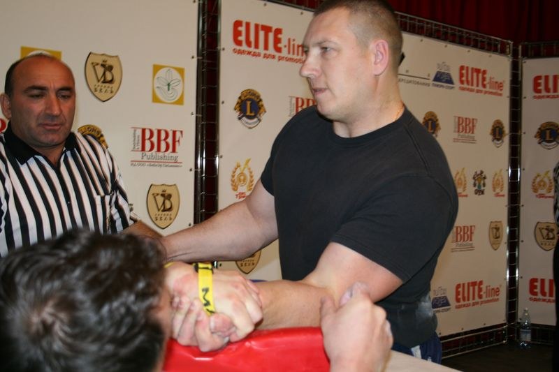 XVII Russian National Championships