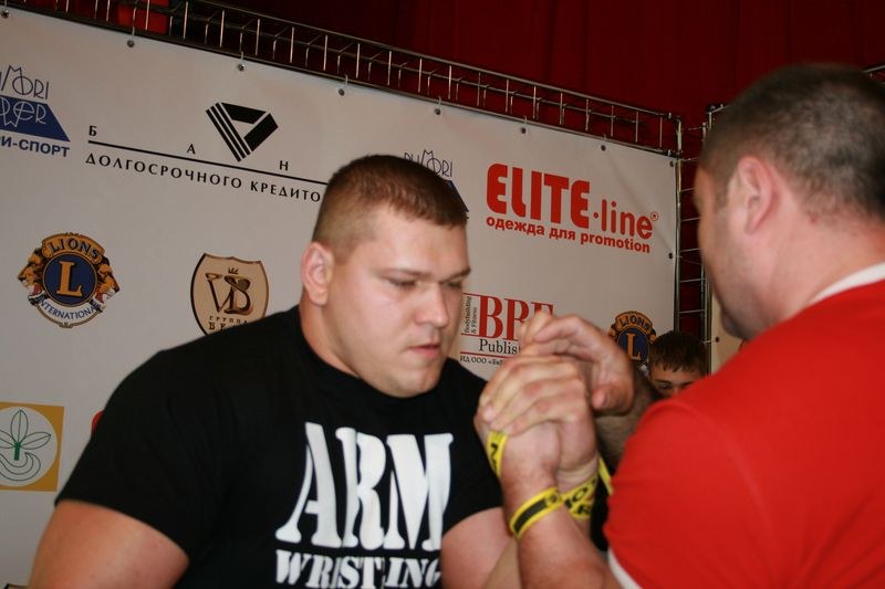 XVII Russian National Championships