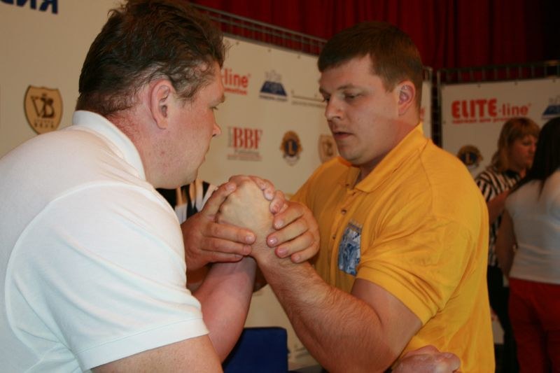 XVII Russian National Championships