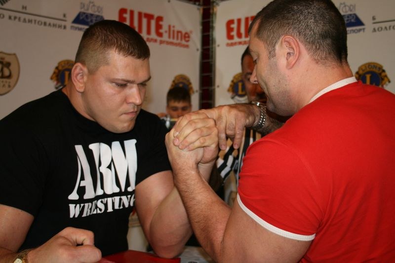 XVII Russian National Championships