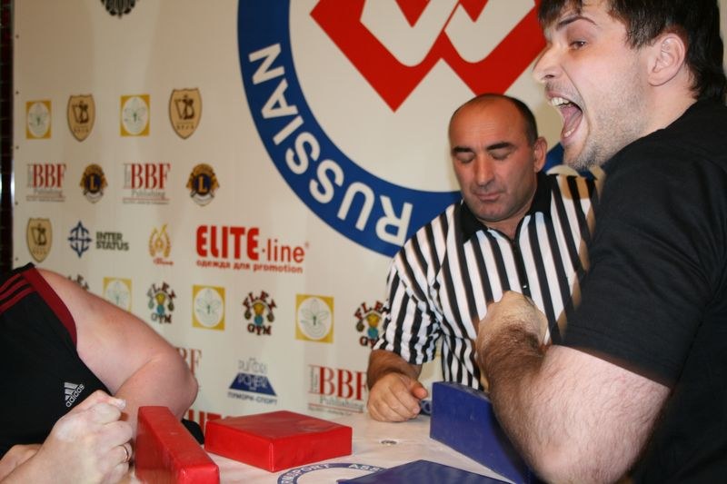 XVII Russian National Championships