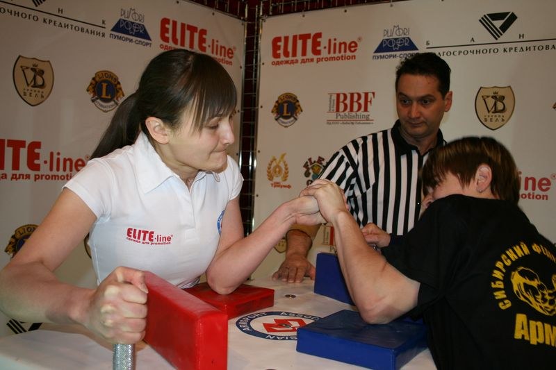 XVII Russian National Championships