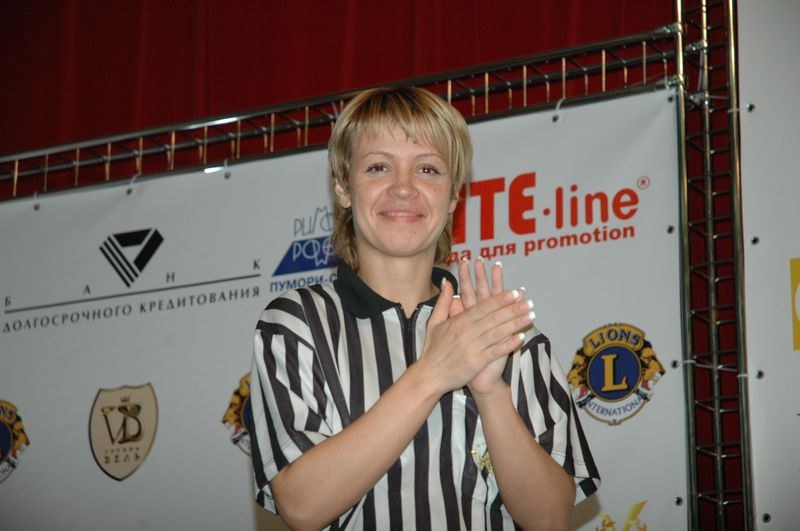 XVII Russian National Championships