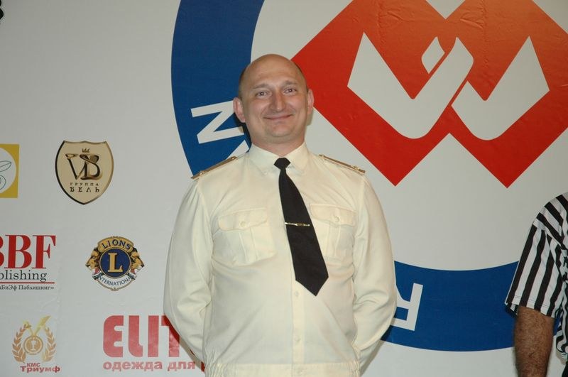 XVII Russian National Championships