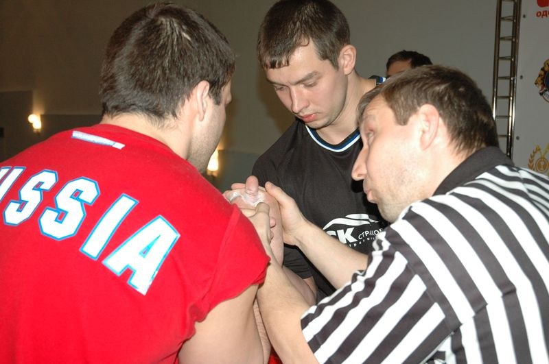 XVII Russian National Championships