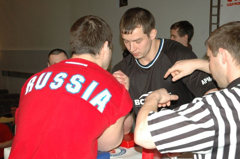 XVII Russian National Championships