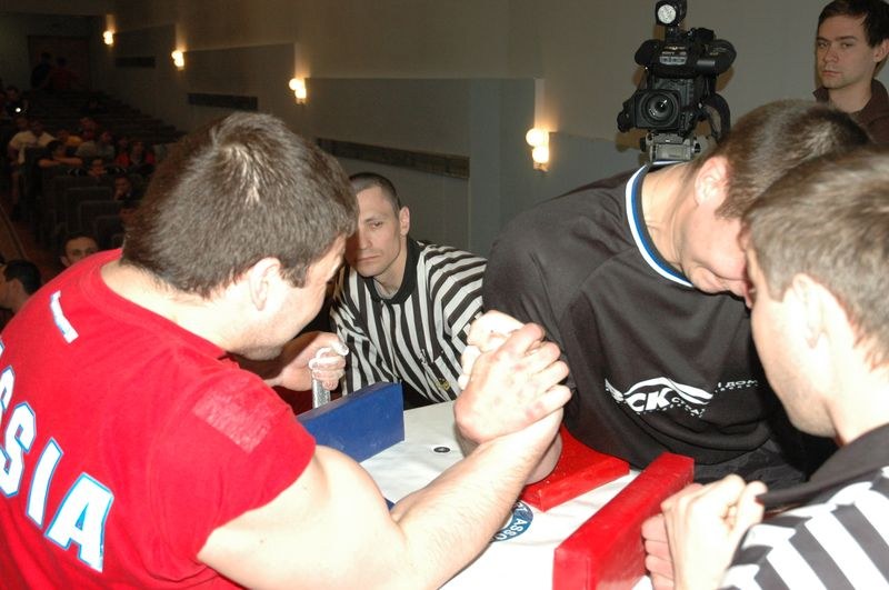 XVII Russian National Championships