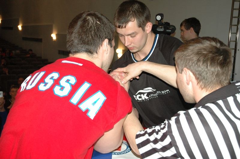 XVII Russian National Championships