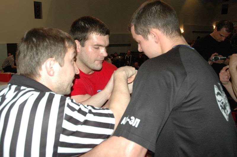 XVII Russian National Championships