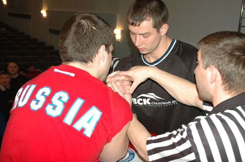 XVII Russian National Championships