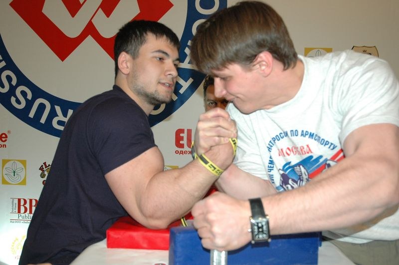 XVII Russian National Championships