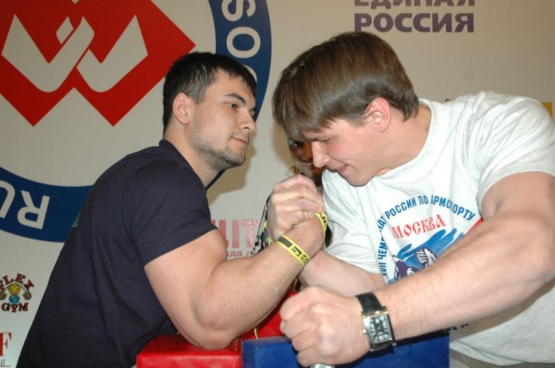 XVII Russian National Championships