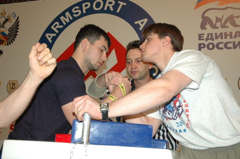 XVII Russian National Championships