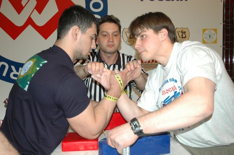 XVII Russian National Championships