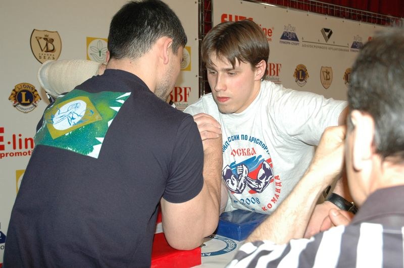 XVII Russian National Championships