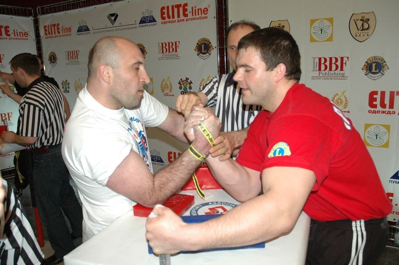 XVII Russian National Championships