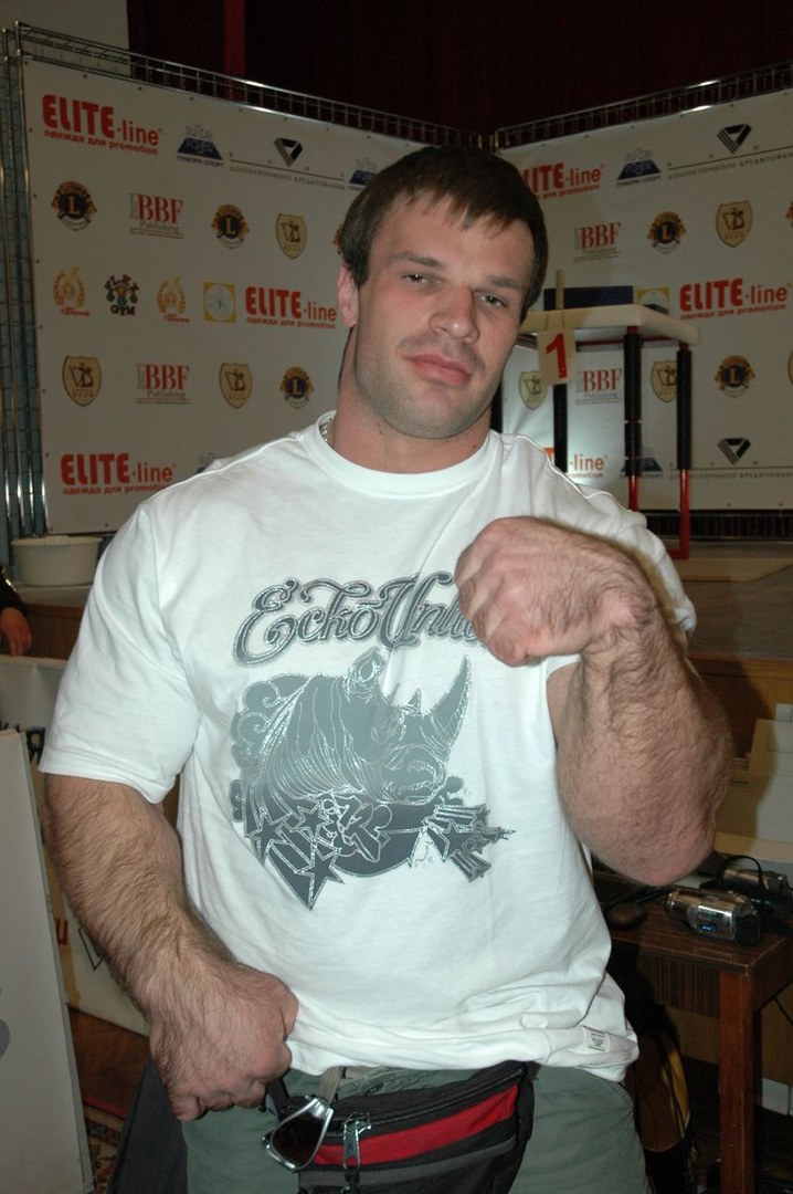 XVII Russian National Championships