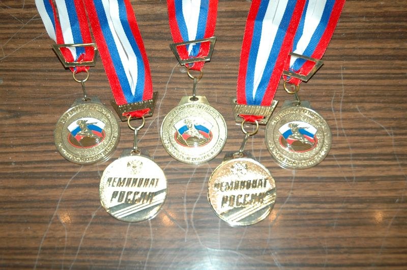 XVII Russian National Championships