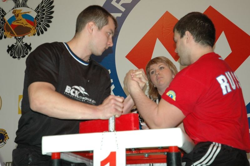 XVII Russian National Championships