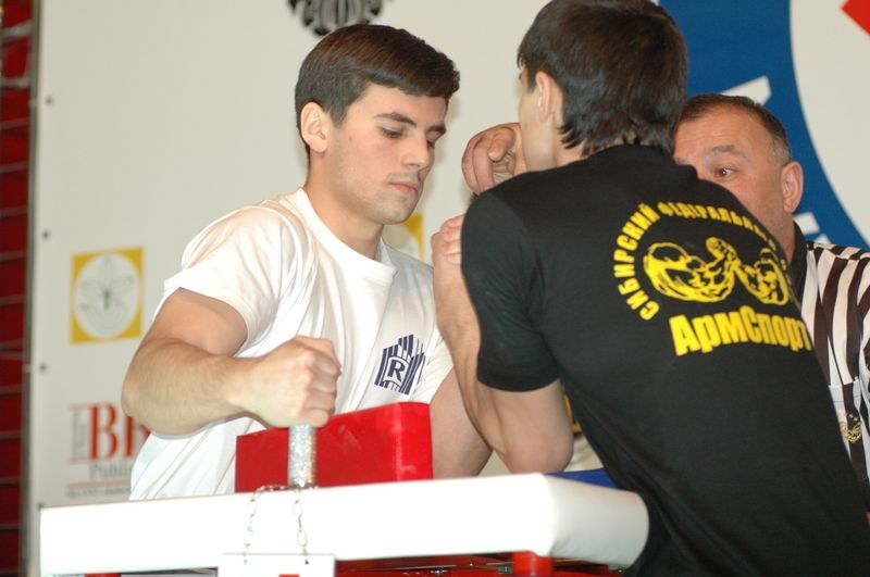 XVII Russian National Championships