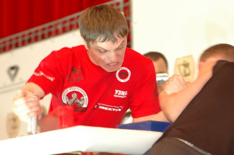 XVII Russian National Championships