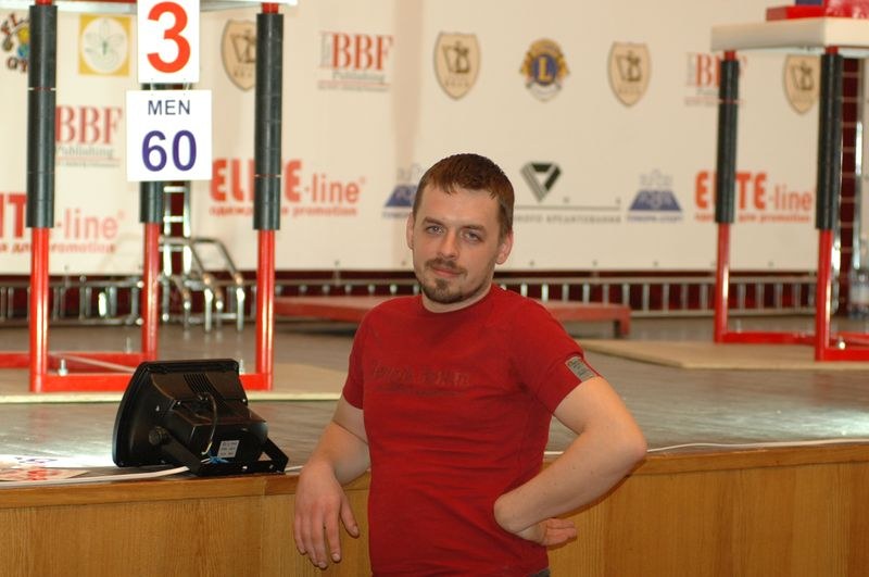 XVII Russian National Championships