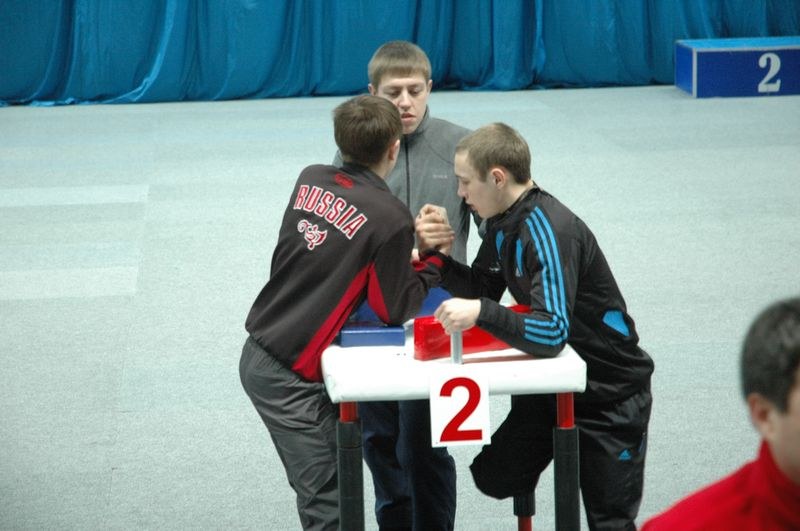 XVIII Russian National Junior Championships 1994