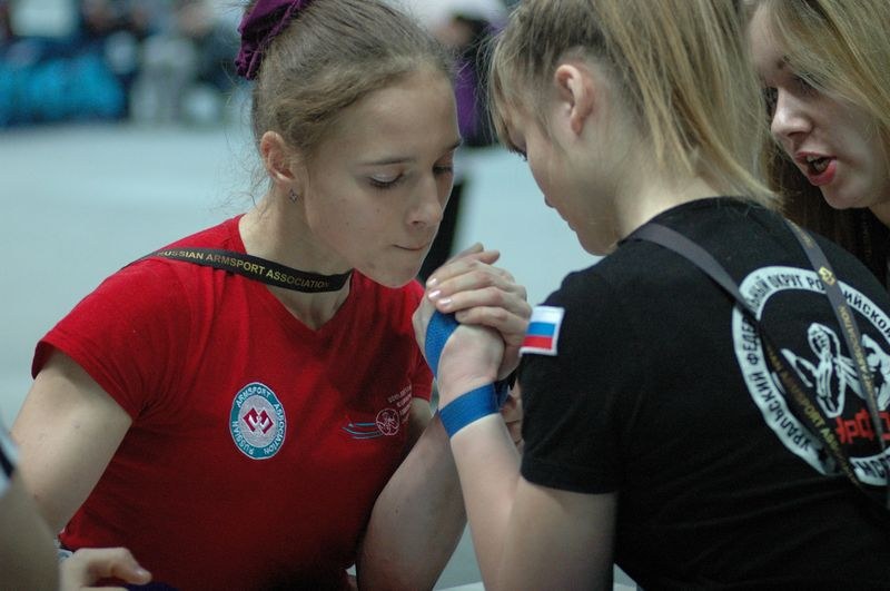 XVIII Russian National Junior Championships 1994