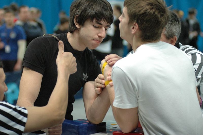 XVIII Russian National Junior Championships 1994