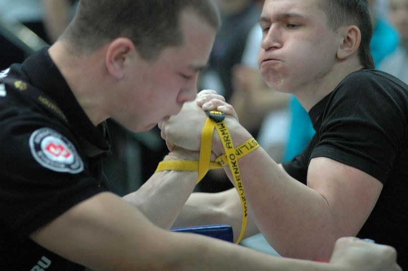 XVIII Russian National Junior Championships 1994