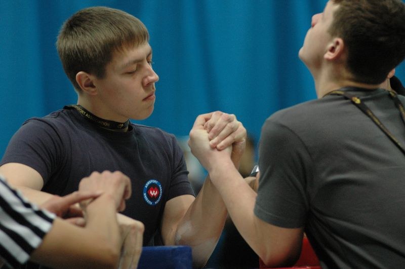 XVIII Russian National Junior Championships 1994