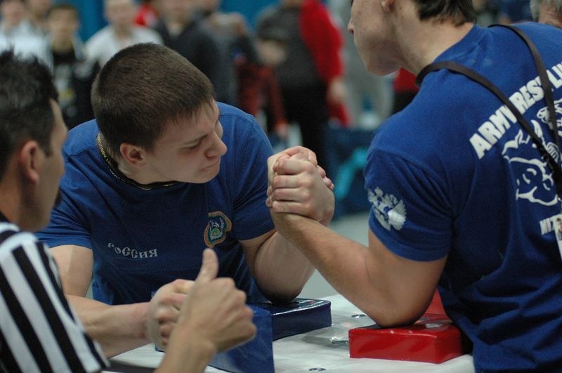 XVIII Russian National Junior Championships 1994