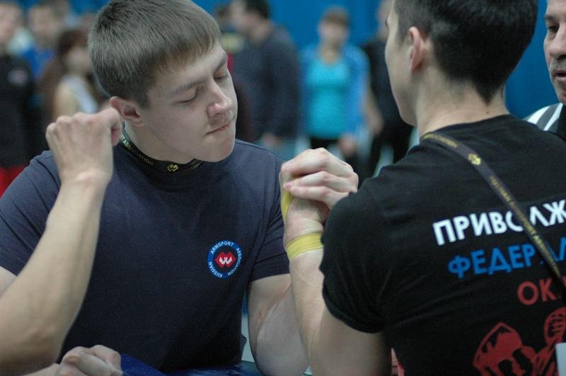 XVIII Russian National Junior Championships 1994