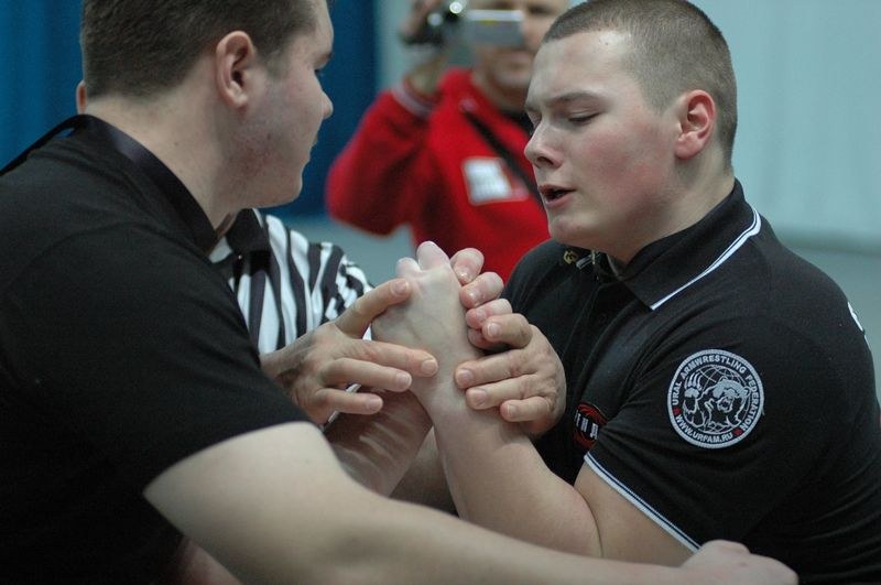 XVIII Russian National Junior Championships 1994