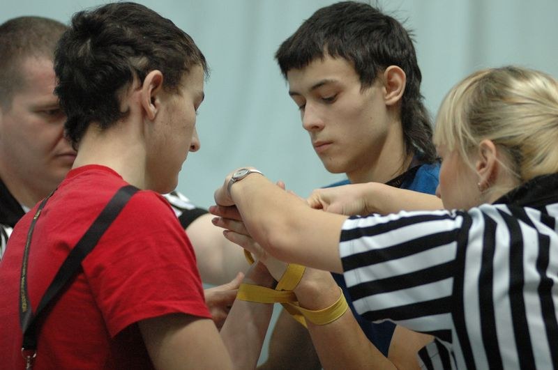 XVIII Russian National Junior Championships 1994