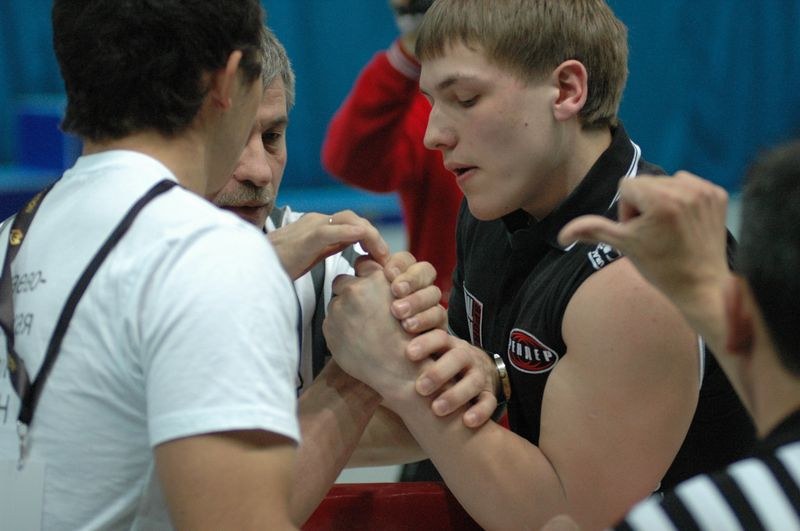 XVIII Russian National Junior Championships 1994