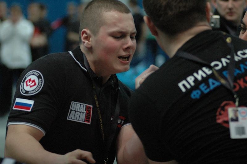 XVIII Russian National Junior Championships 1994