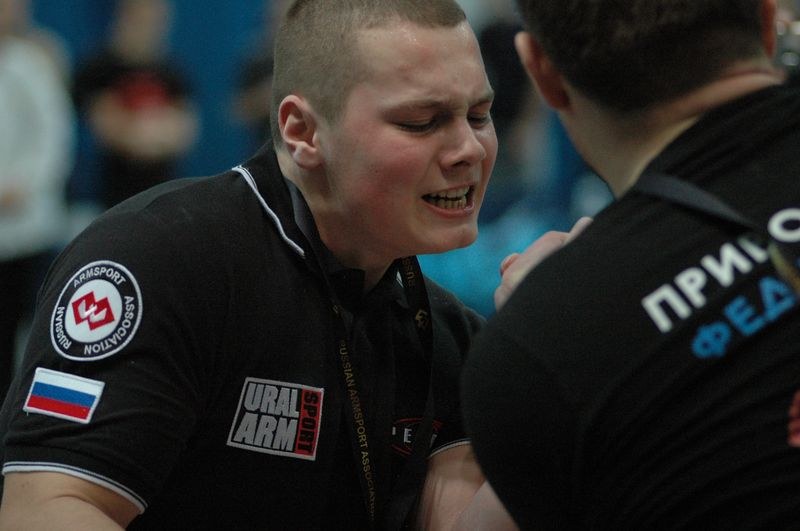 XVIII Russian National Junior Championships 1994