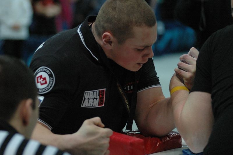 XVIII Russian National Junior Championships 1994