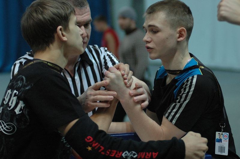 XVIII Russian National Junior Championships 1994