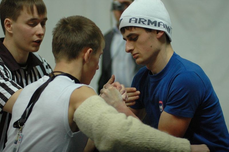 XVIII Russian National Junior Championships 1994