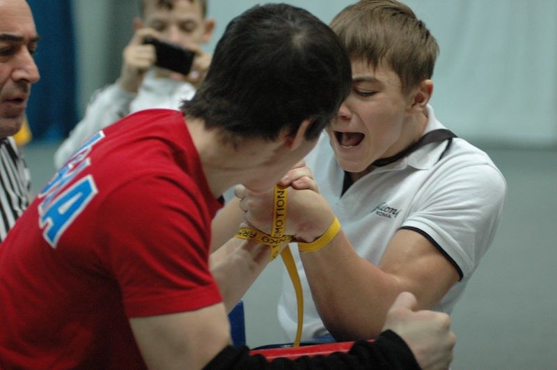 XVIII Russian National Junior Championships 1994