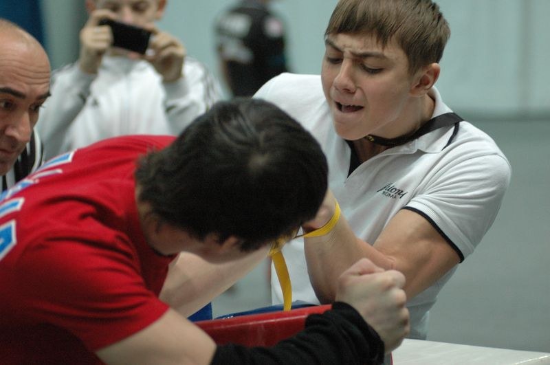 XVIII Russian National Junior Championships 1994